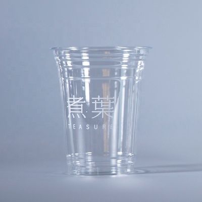 95 칼리버 투명한 PLA 돔 뚜?? 20oz 16oz 12oz 9oz