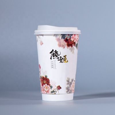 개인화 한꺼번에 먹을 수 있는 종이 커피 컵 뚜?? 16온즈 주문