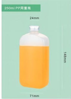 250ml 350ml 500ml PP 플라스틱 열 저항 음료 뚜?? 이 있는 사각형 병 OEM / ODM
