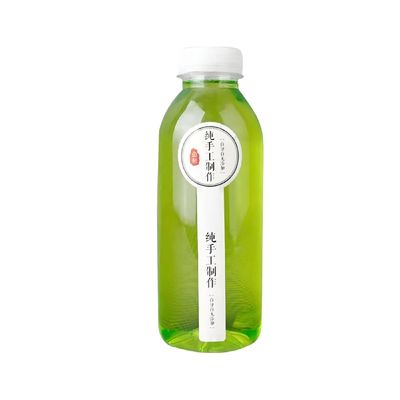 PP 플라스틱 몸소 재료 150ml 280ml 350ml 500ml 열 저항 음료 수액 병