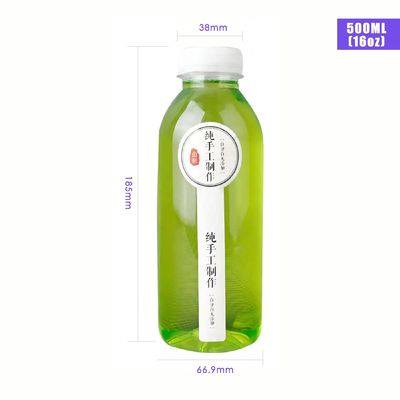 PP 플라스틱 몸소 재료 150ml 280ml 350ml 500ml 열 저항 음료 수액 병