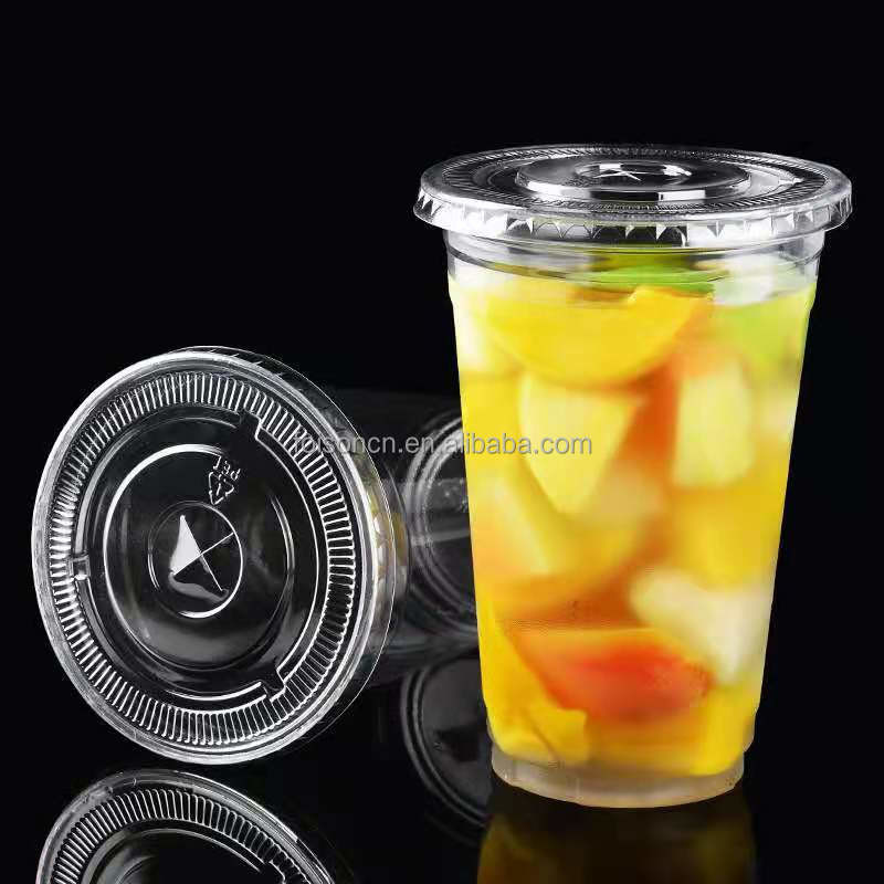 환경 친화적 인 PET 플라스틱 평면 덮개 냉동 음료 컵 샘플 무료로 제공